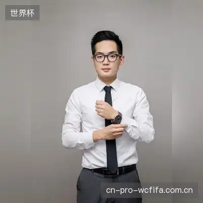 顾荷